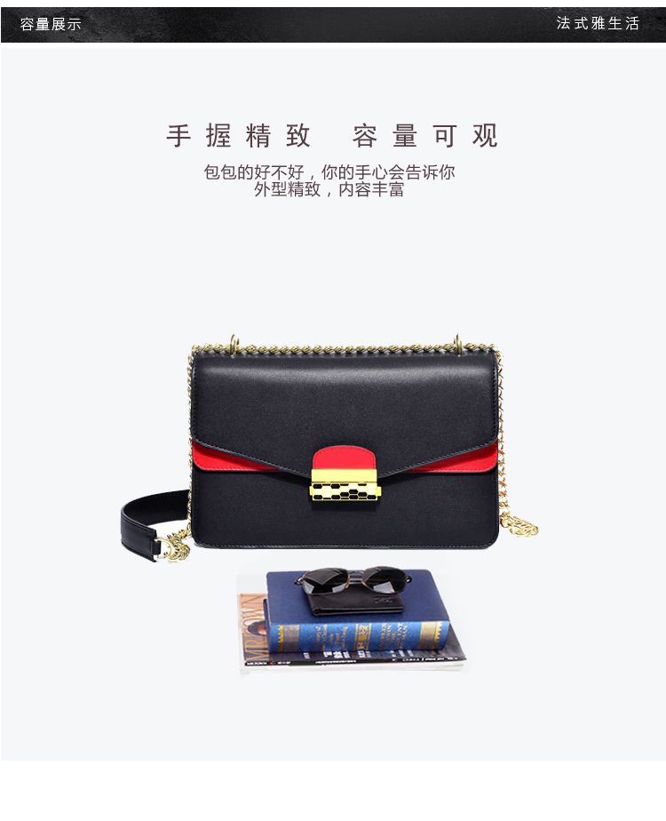 牛皮链条羊毛撞色小包女士百搭斜挎质感黑色大码女装图片