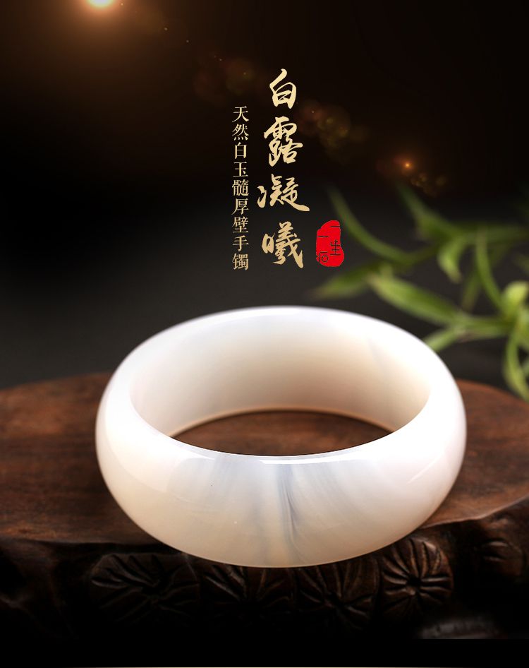 正品天然白玉髓手镯子简约玉镯水晶送女友送妈妈附证书