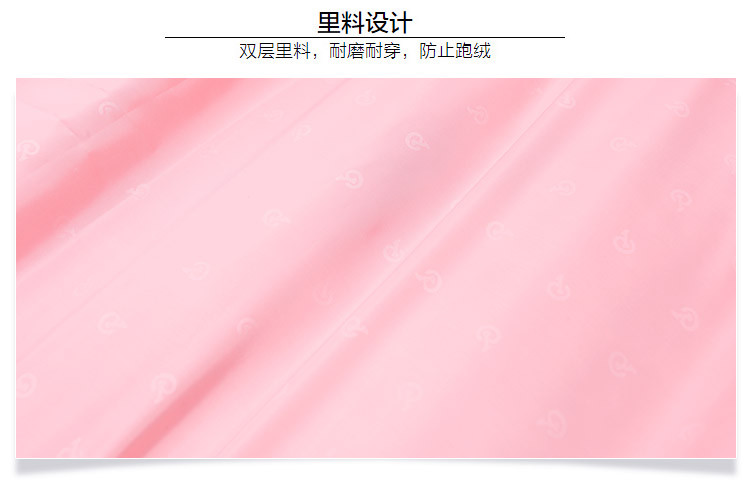 女孩冰粉色童中长款羽绒服(厚)