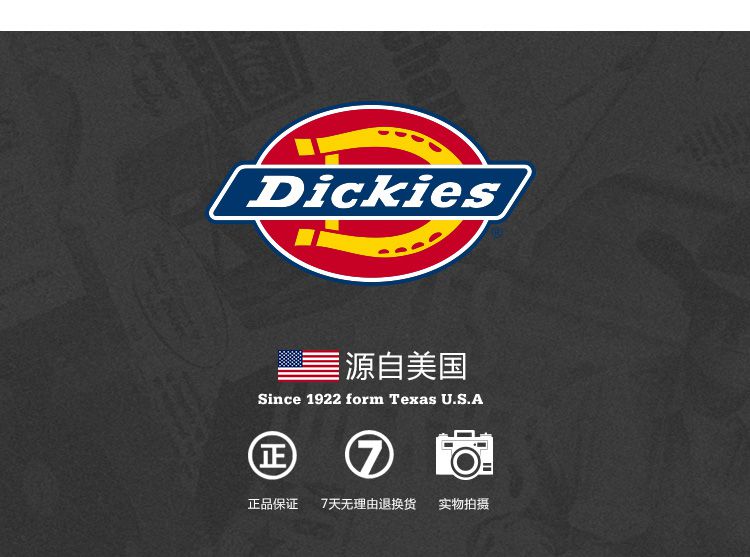 帝客dickies 美式休闲潮搭百搭男士手表男表腕表