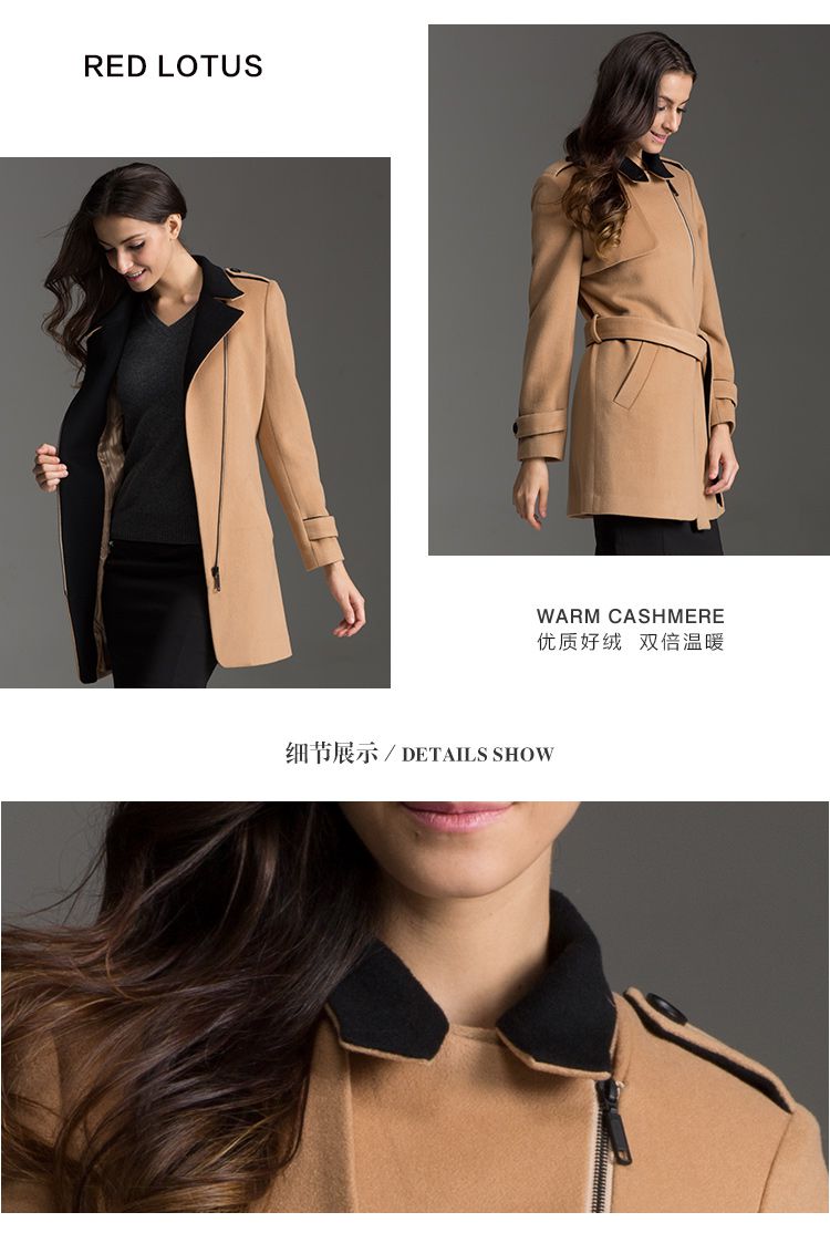 红莲女式羊绒大衣rlww14-0113368_唯品会