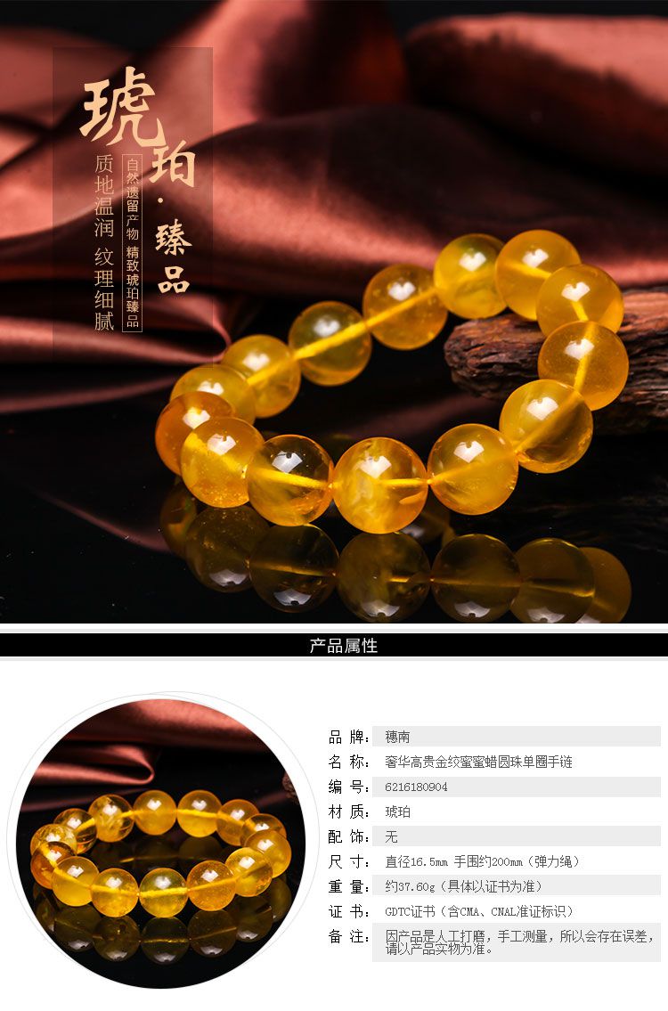 16.5mmݻ߹Բ鵥Ȧ