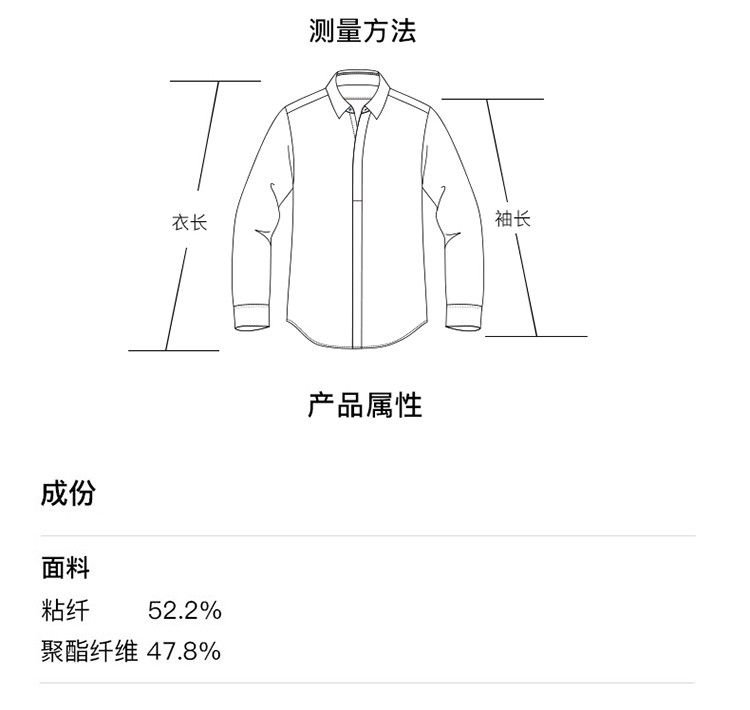 男装青年方格子简约方领长袖衬衫旅行休闲合体纯棉衬衣男