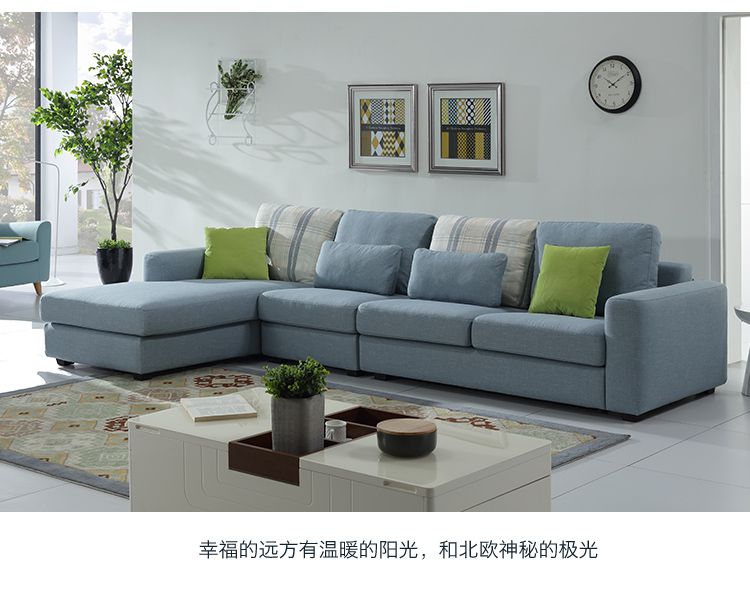 quanu全友直发货北欧蓝色可拆洗布艺沙发102165a-sf