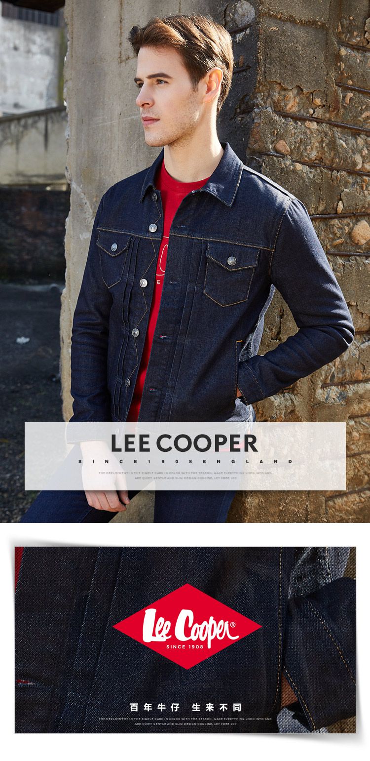 商品参数 detail 品牌名称: lee cooper 商品名称: 男式牛仔外套深靛