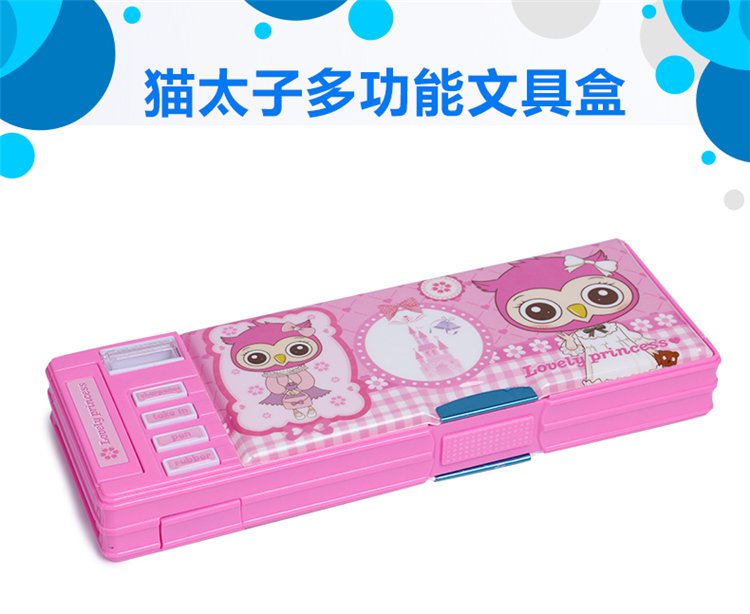 ѧ˫๦ܴѧʺбʴľߺ