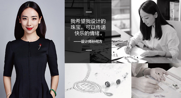 何方珠宝hefang jewelry设计师专场hefang jewelry冰凌戒指hfe