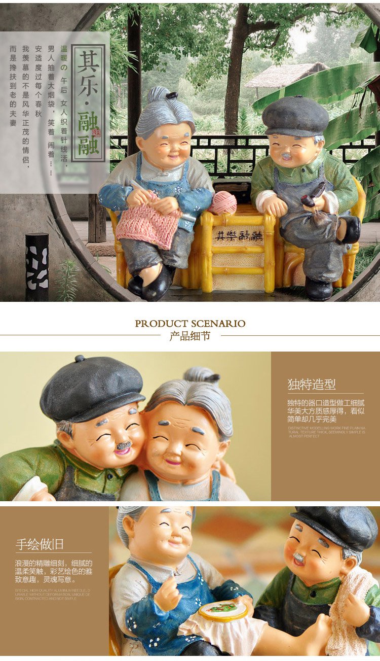 幸福老头老太相伴到老钱罐摆件 5款可选