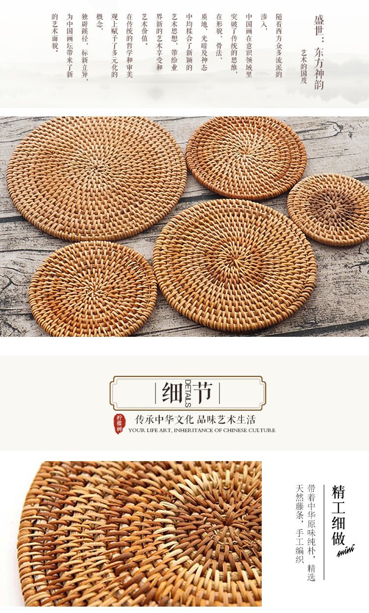手工编织茶壶杯垫隔热垫功夫茶具配件茶杯垫紫砂壶垫茶道杯垫套装_美美编织 手工编织茶壶杯垫隔热垫功夫茶具配件茶杯垫紫砂壶垫茶道杯垫套装