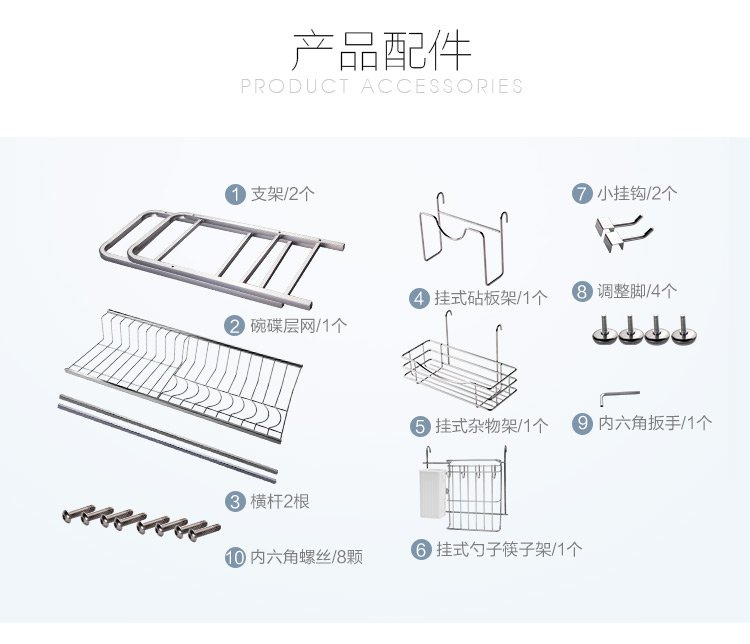 心家宜singaye家居收纳专场304不锈钢单槽水槽架rc_ss