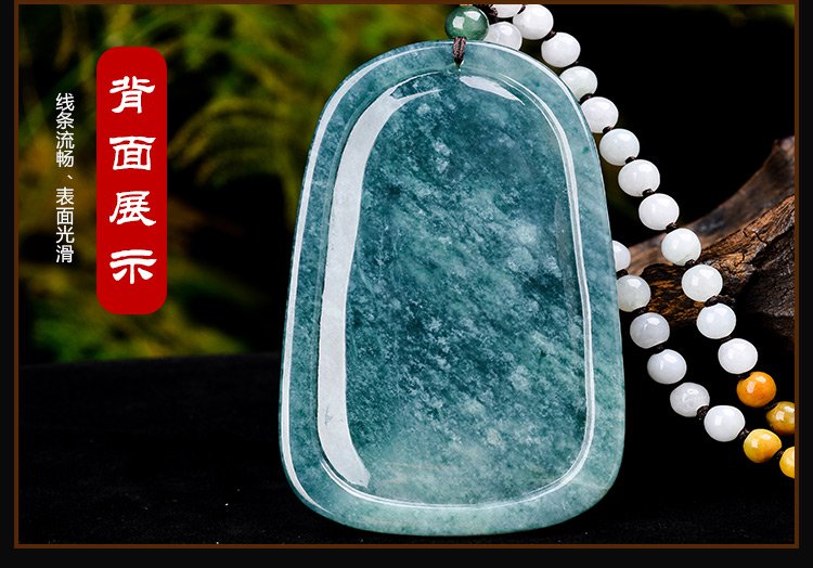 亿珍阁 天然a货油青糯种生肖龙翡翠吊坠附证书