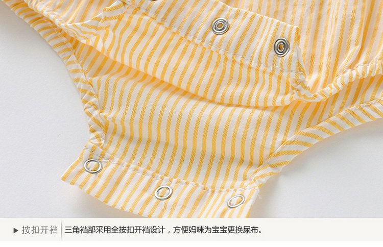 男宝背心三角连体衣
