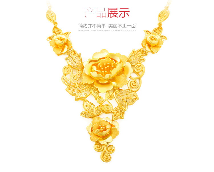 翠绿 足金牡丹花丝套装链(计价)
