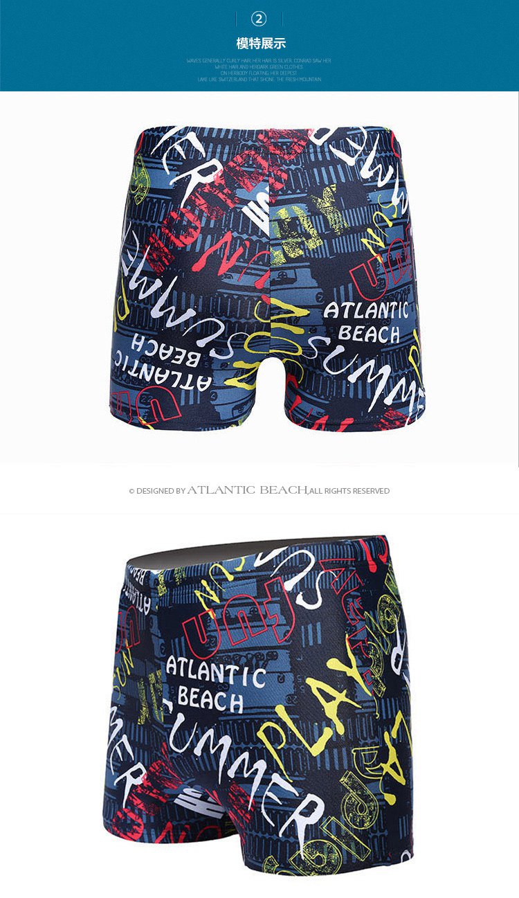 atlanticbeach时尚泳装专场 时尚高弹力 男士蓝灰平角泳裤 休闲舒适