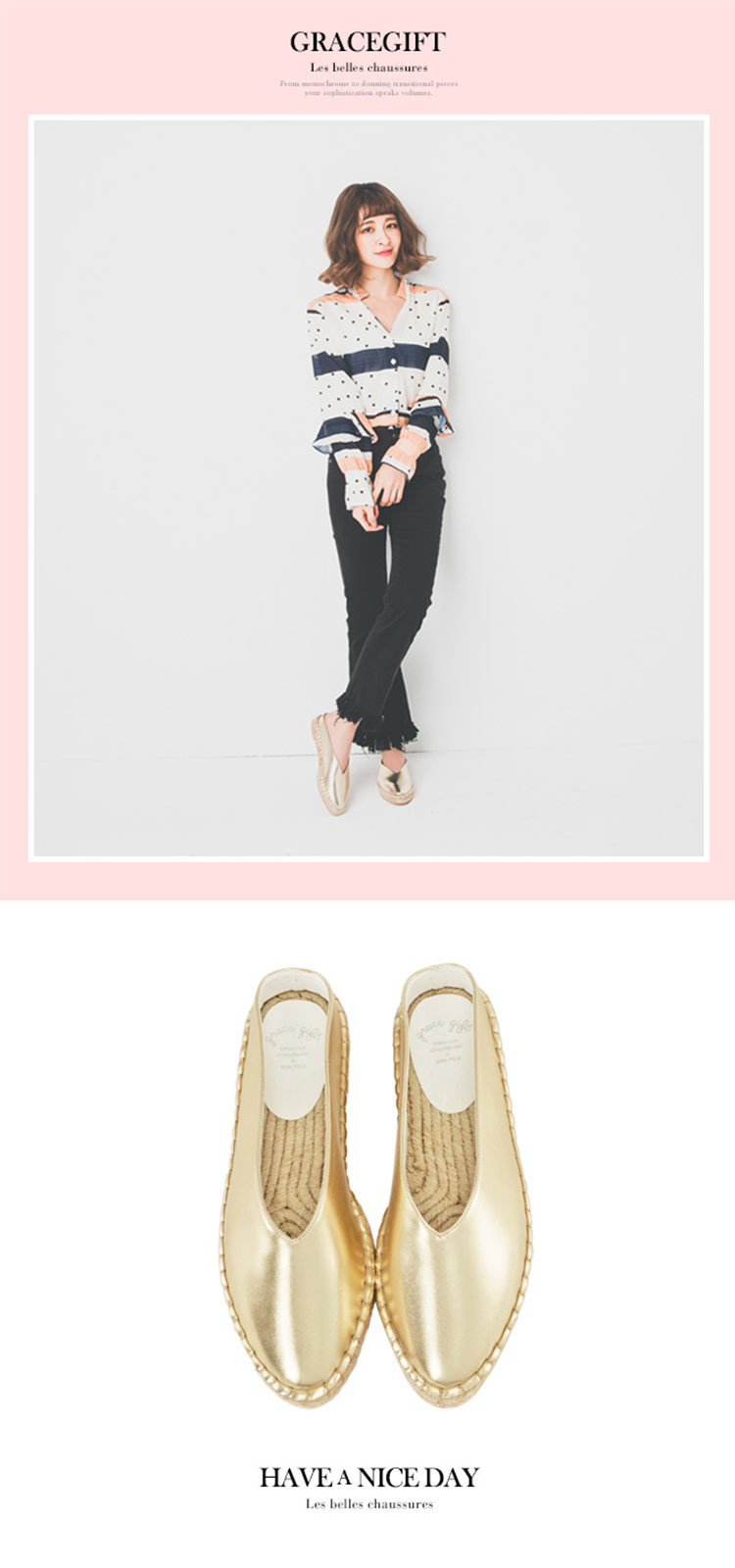 品牌名称: gracegift 商品名称: 2017简约素面v口渔夫鞋平跟休闲单鞋