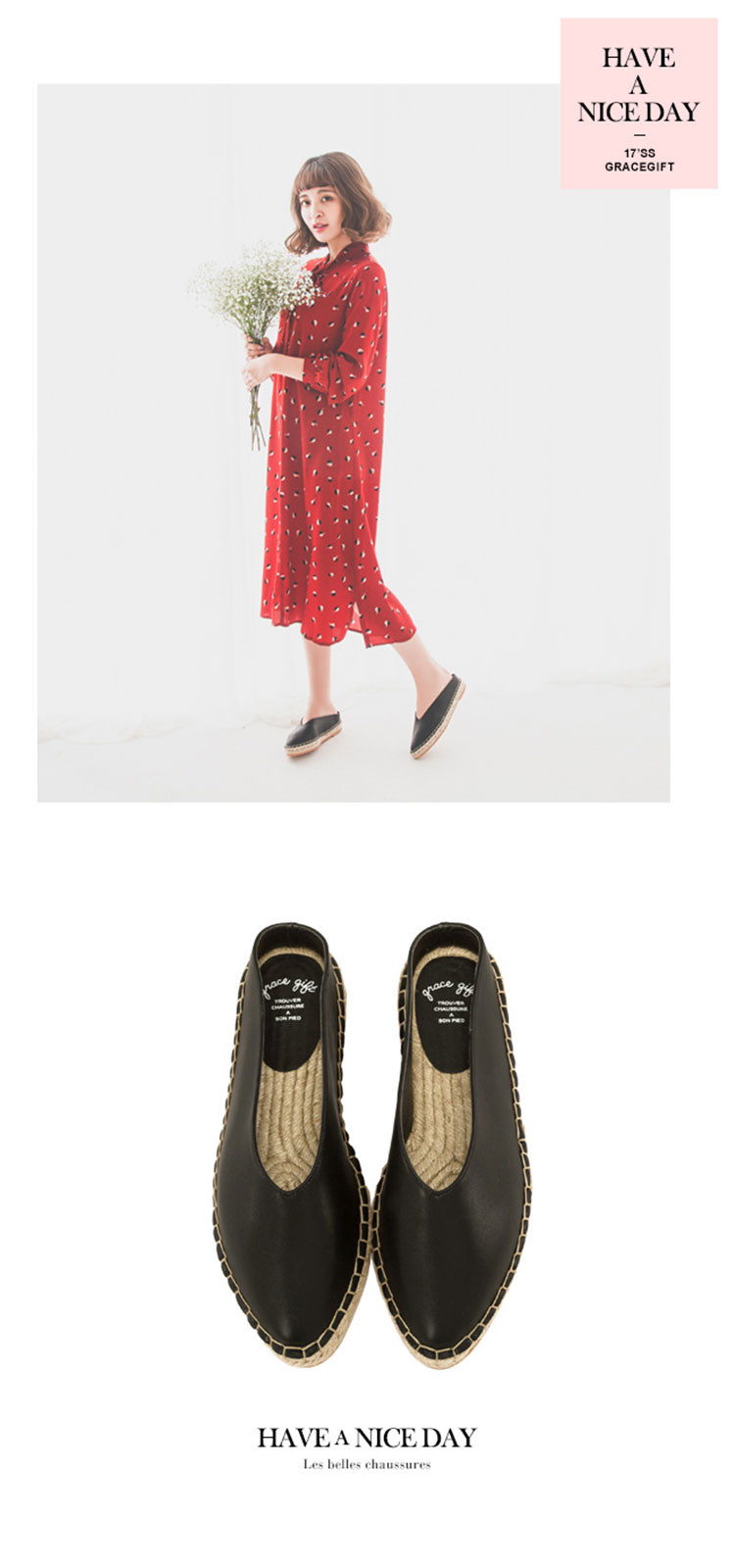 品牌名称: gracegift 商品名称: 2017简约素面v口渔夫鞋平跟休闲单鞋