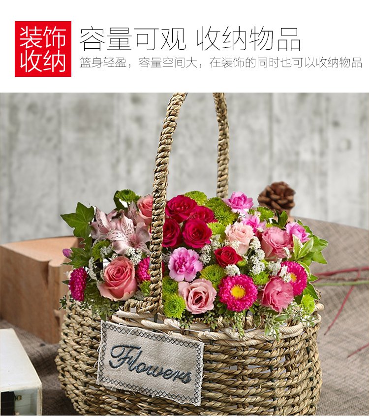 纸条手工编织花篮_美美编织