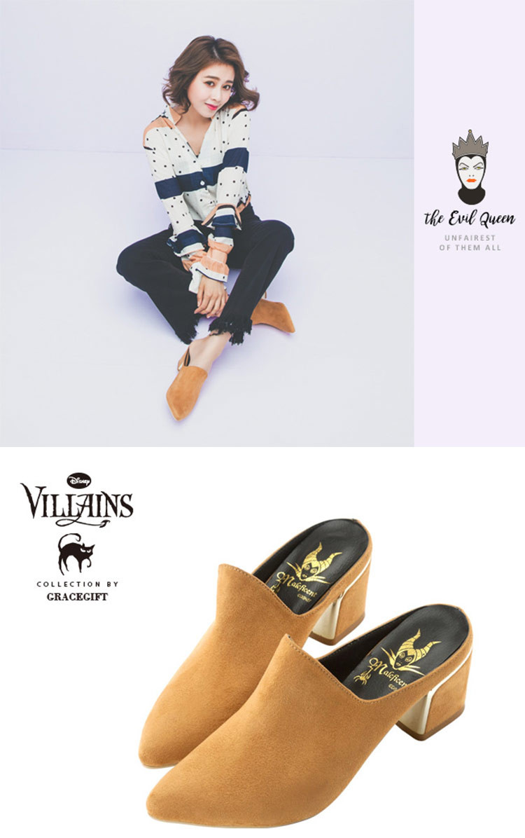 迪士尼合作系列--grace gift女鞋专场 2017disney villain粗高跟凉拖