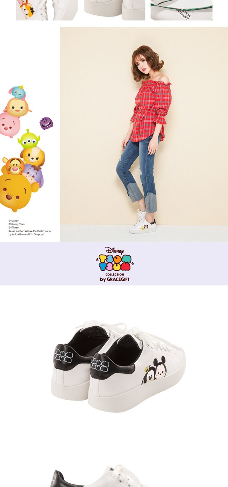 disney&gracegift女鞋专场 2017disney tsum电绣卡通休闲运动小白鞋