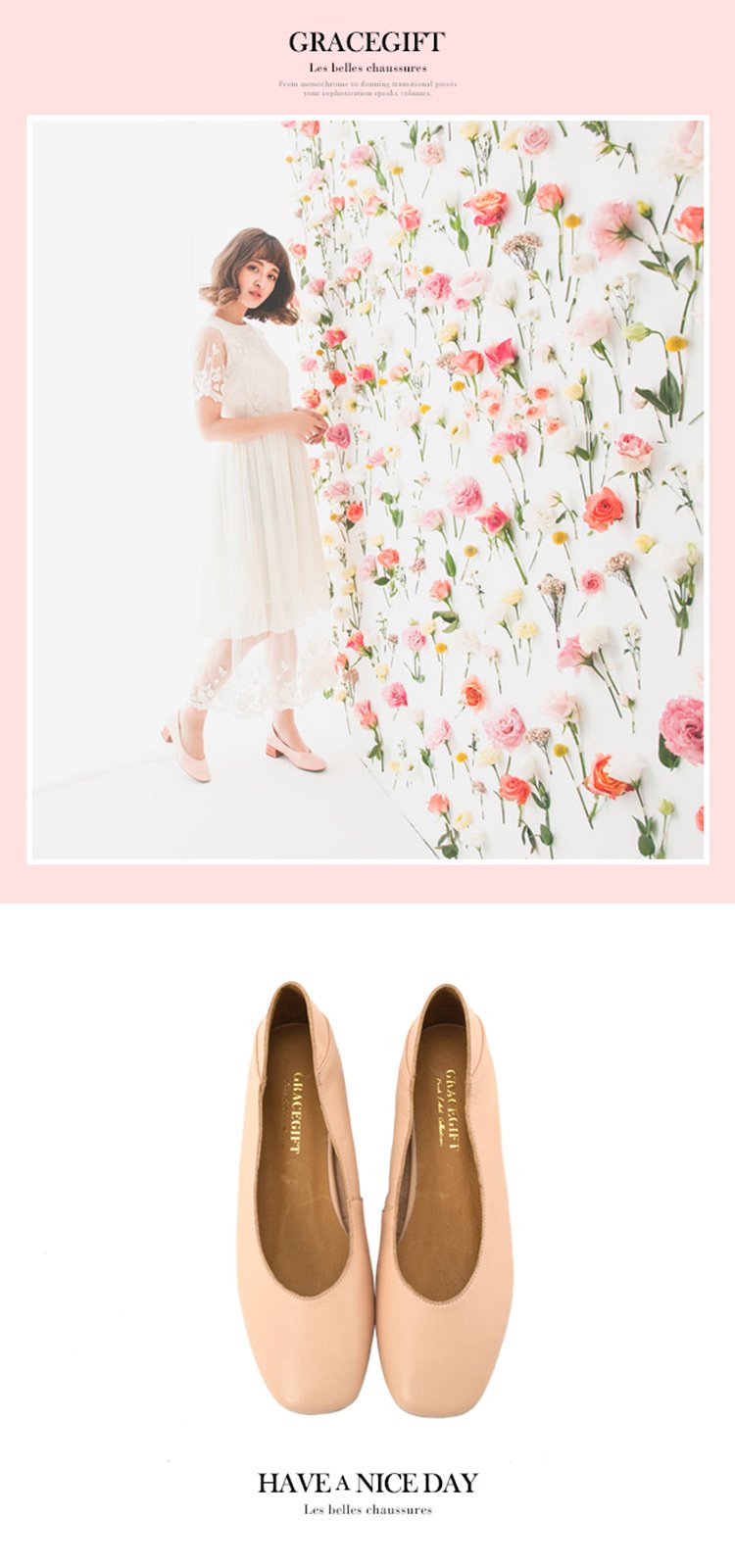 迪士尼合作系列--grace gift女鞋专场 2017头层牛皮复古方头中粗跟