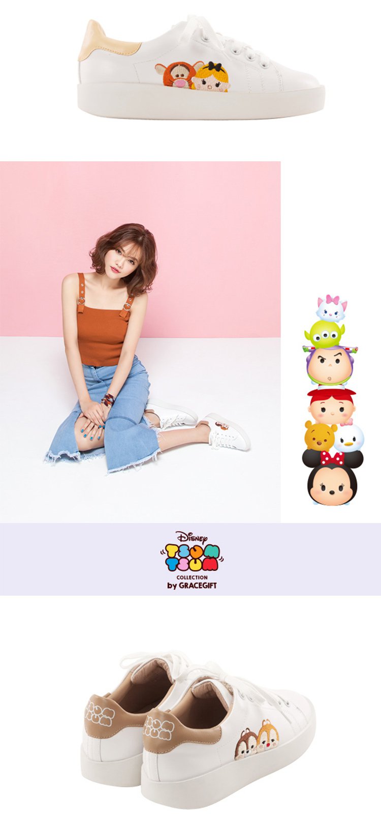 迪士尼disney&gracegift女鞋专场 2017disney tsum电绣卡通休闲运动