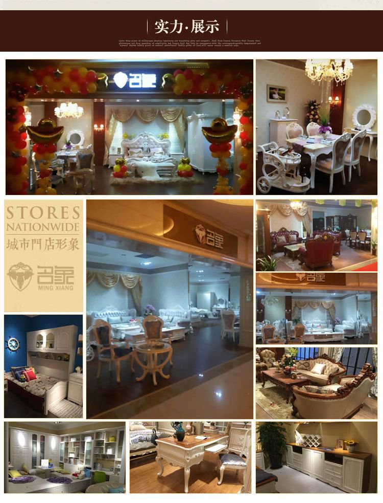 名象家具[拉菲贵族]2018年卧室家具欧式时尚卧