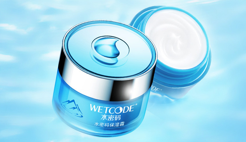 水密码wetcode化妆品专场保湿霜50g_唯品会