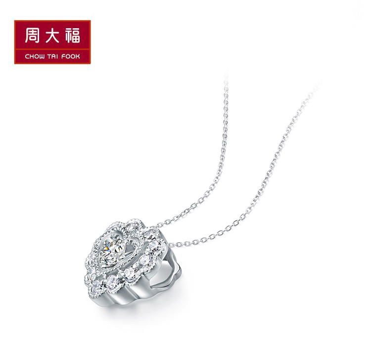 周大福 心形钻石吊坠(定价)
