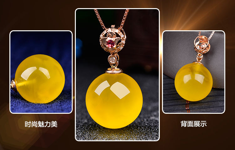 亿珍阁 18k金伴钻石镶14mm圆珠琥珀蜜蜡吊坠附证书