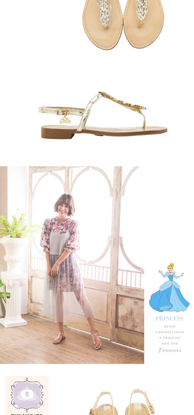 gracegift disney迪士尼公主t字夹脚水钻平跟凉鞋