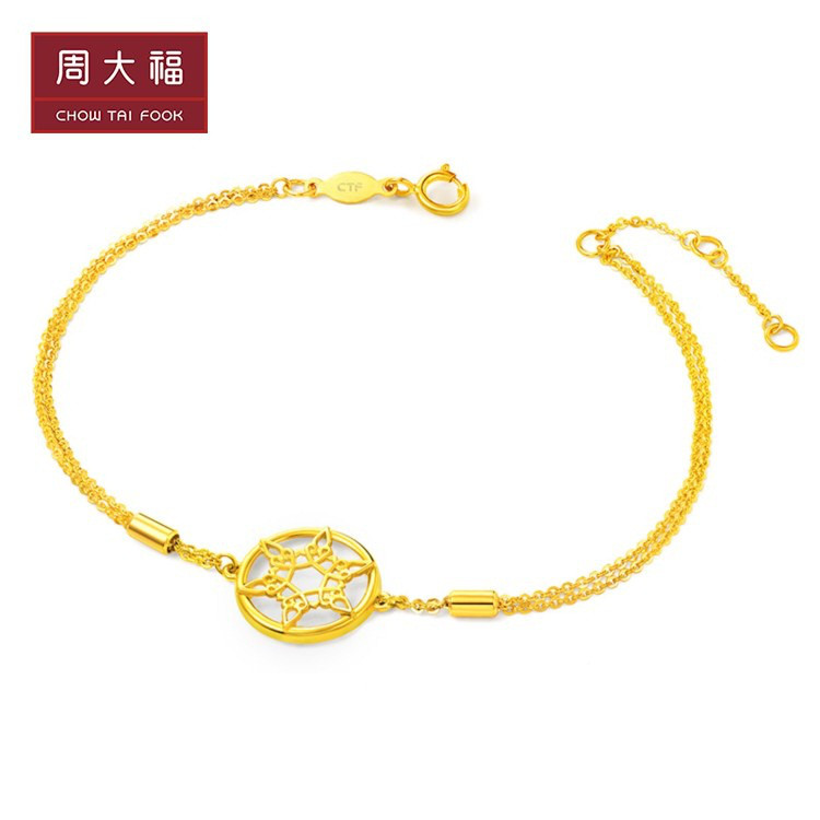周大福 新品-楚乔传系列元淳徽章22k手链(定价)