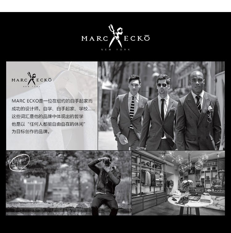 拉夏贝尔旗下marc ecko男装专场 男款简约休闲梭织棉制立领单口袋衬衫
