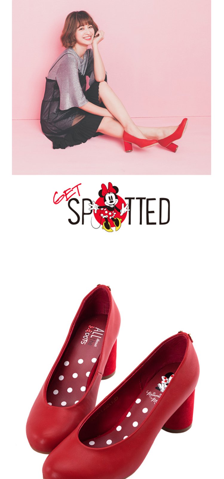&gracegift女鞋专场 迪士尼disney蝴蝶结饰扣圆头粗高跟浅口女单鞋
