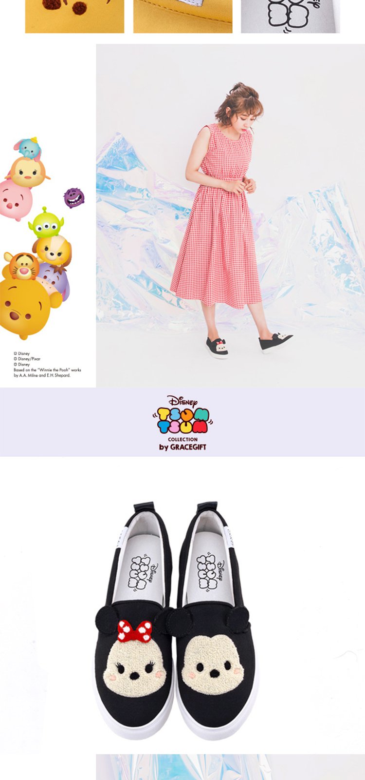 disney&gracegift女鞋专场 迪士尼disney卡通刺绣乐福小白鞋女休闲鞋