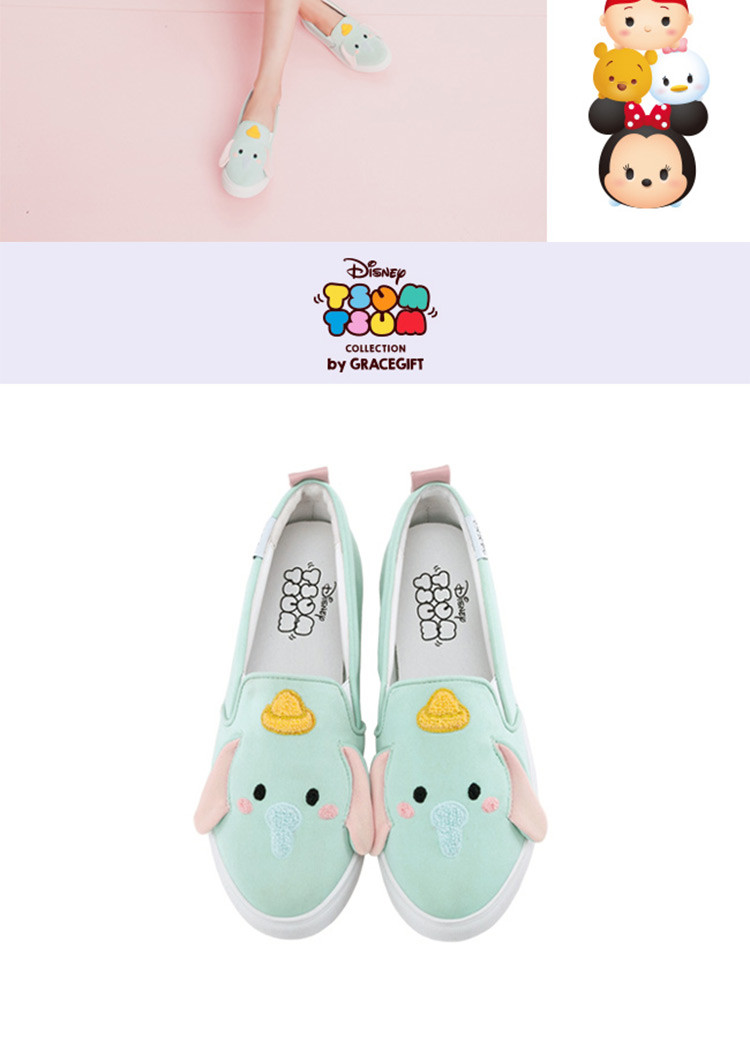 disney&gracegift女鞋专场 迪士尼disney卡通刺绣乐福小白鞋女休闲鞋