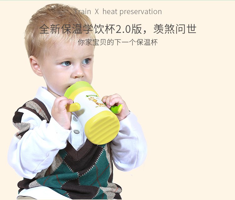 儿童保温杯带吸管手柄宝宝水杯不锈钢学饮杯防摔