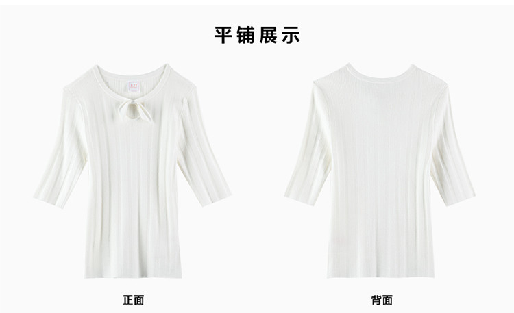 以纯线上品牌2018秋冬新款女款毛衣 气质淑女领口蝴蝶结领口镂空打底