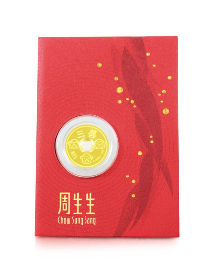 周生生珠宝专场周生生au999.9三不猴开元通宝金片 定价b88791d_唯品会