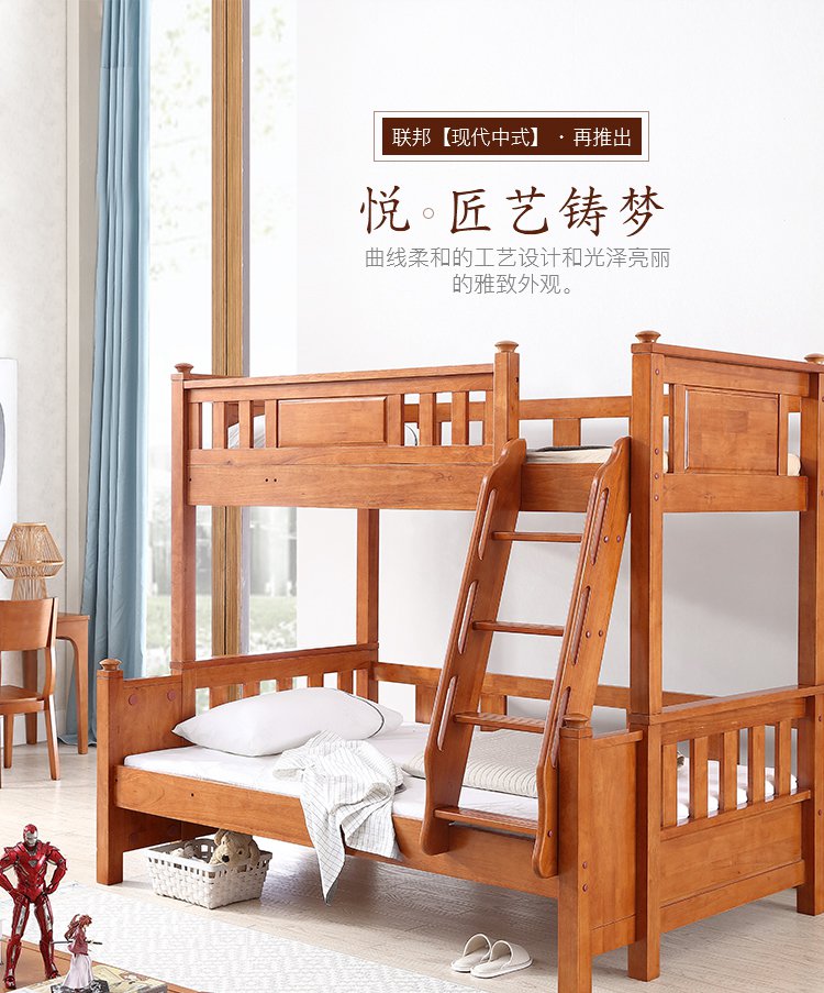 全国咨询热线:0757-23615302 售后热线:23619057 家具咨询专人电话:13066185653 微信:374779279 QQ:597458912 一、 关于运费:1. 全国269个城区免费五包,非五包城区需自提或支付一定送装费用;2. 请各位会员购买前务必核实是否在可配送区域,详情请提前咨询客服; 二、关于发货:特卖产品均为订单式生产,均有30-45天的备货周期,请您在购买前一定确认好的收货时间。若时间紧迫或来不及的情况下,您需要谨慎下单或者提前咨询客服喔。配送安装费用确认无误并付款完成