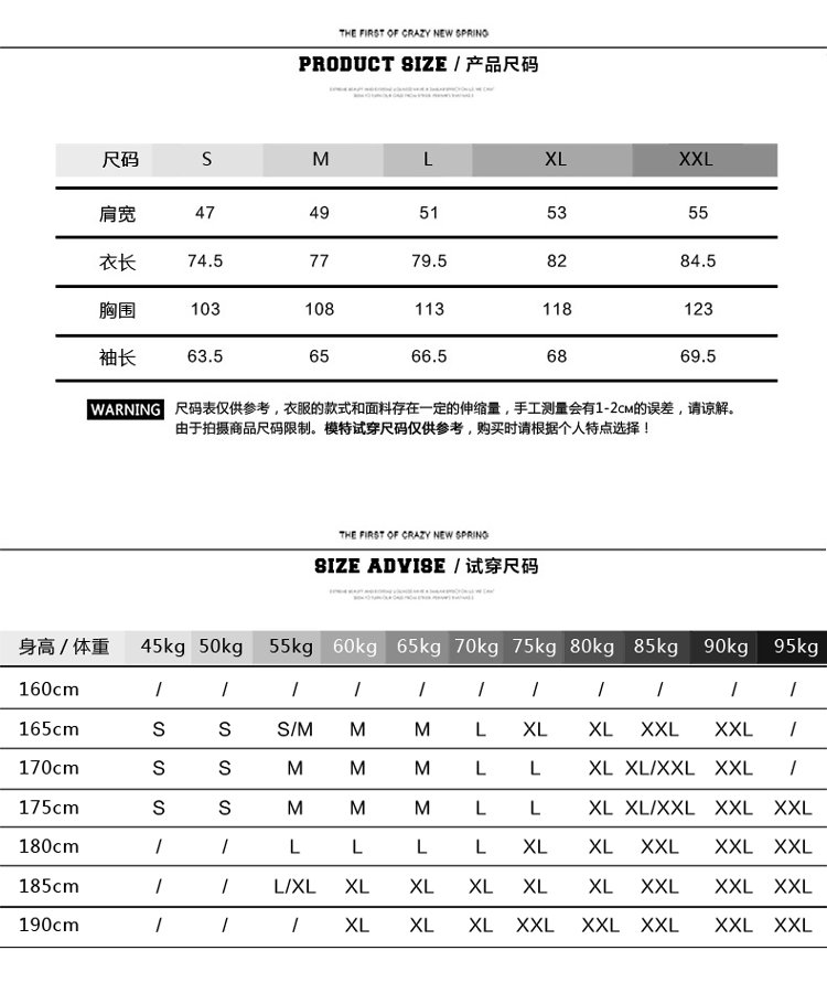 古由卡2018新款潮牌厚卫衣男连帽欧美街头嘻哈oversize假两件套头卫衣