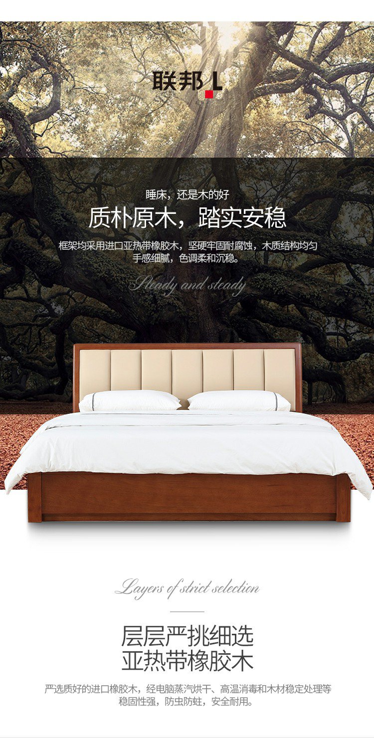 全国咨询热线:0757-23615302 售后热线:23619057 家具咨询专人电话:13066185653 微信:374779279 QQ:597458912 一、 关于运费:1. 全国269个城区免费五包,非五包城区需自提或支付一定送装费用;2. 请各位会员购买前务必核实是否在可配送区域,详情请提前咨询客服; 二、关于发货:特卖产品均为订单式生产,均有30-45天的备货周期,请您在购买前一定确认好的收货时间。若时间紧迫或来不及的情况下,您需要谨慎下单或者提前咨询客服喔。配送安装费用确认无误并付款完成