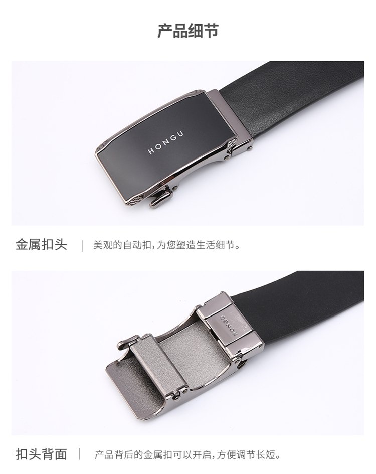 尺码对照表: 体重kg身高cm 温馨提示: 商品参数 detail 品牌名称