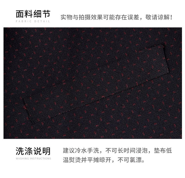 经典优雅碎花复古欧式风范修身男士西服