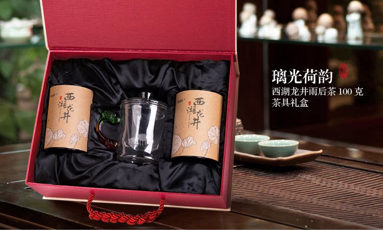 璃光荷韵 西湖龙井 绿茶 雨后茶100克茶具 茶叶礼盒