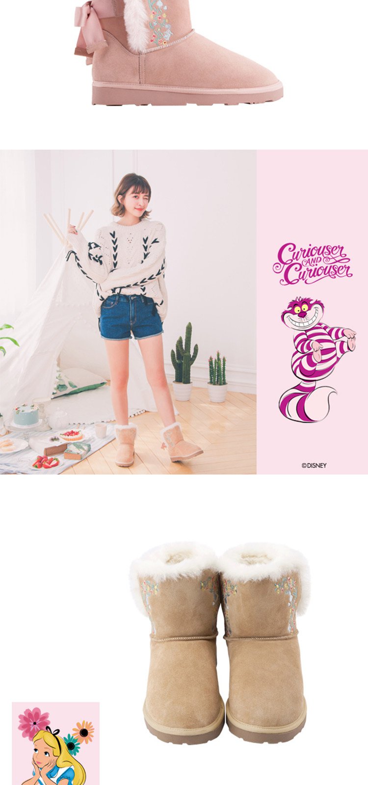 gracegift迪士尼爱丽丝刺绣蝴蝶结短靴雪地靴女靴7aaum2018-1163_唯品