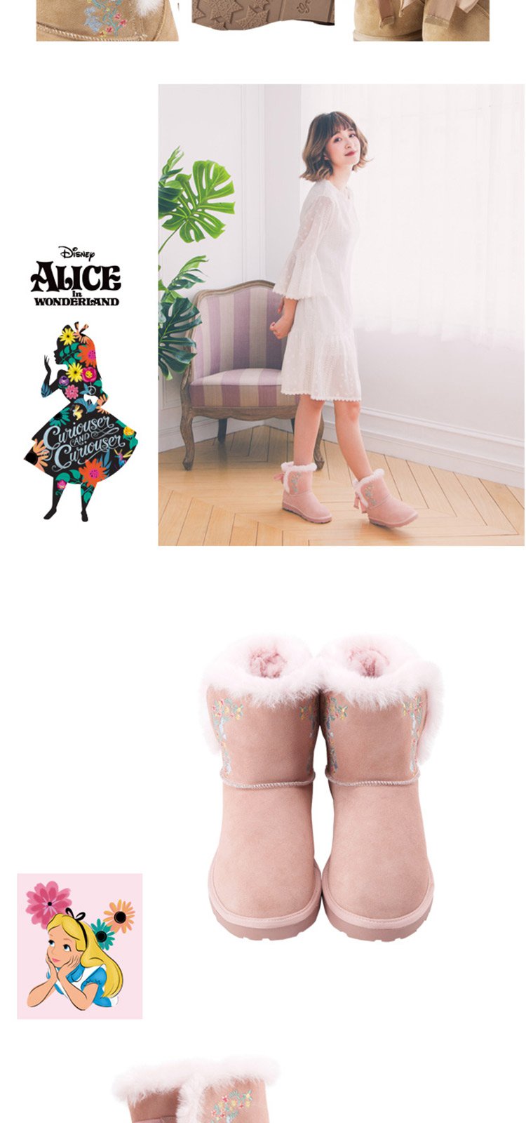 gracegift迪士尼爱丽丝刺绣蝴蝶结短靴雪地靴女靴7aaum2018-1163_唯品