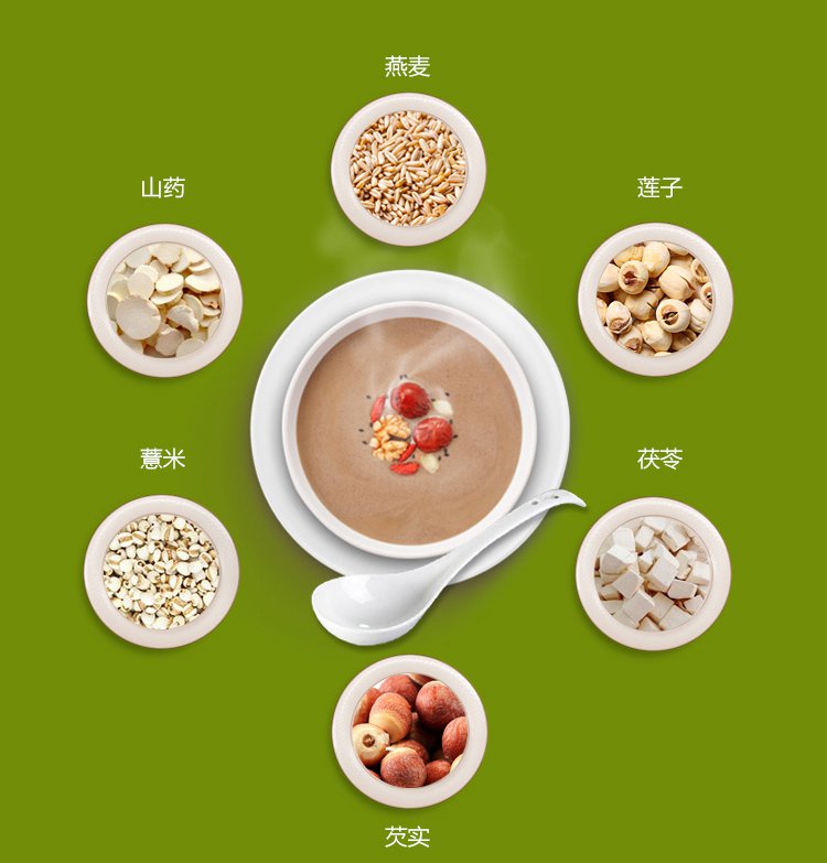 五谷磨房 山药薏米芡实粉套装560g