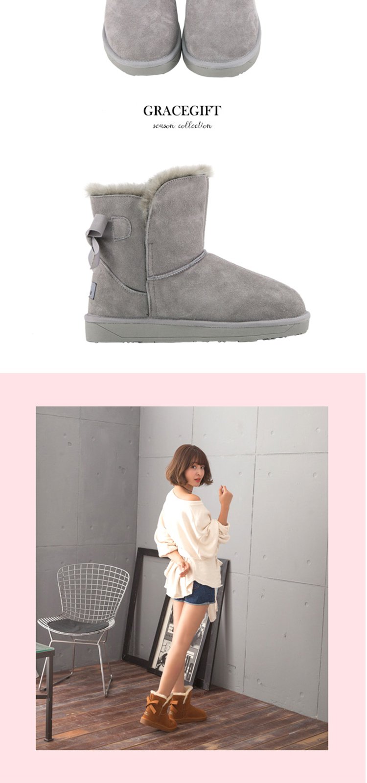 gracegift甜美蝴蝶结保暖防滑短靴雪地靴女靴6sgum