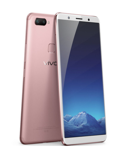 vivo x20plus 全面屏 游戏手柄套餐 智能手机分期付款手机