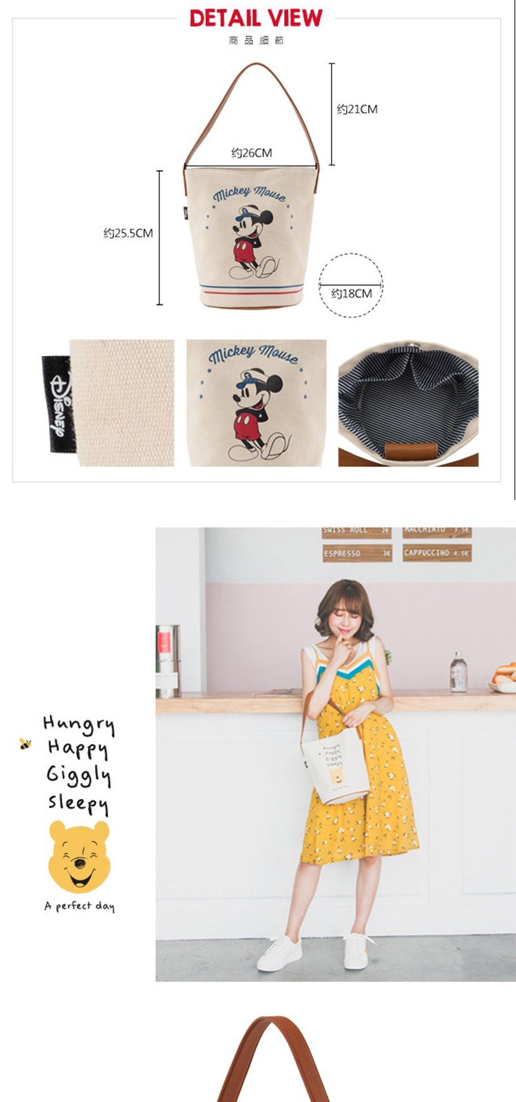 水饺包 开袋方式: 敞口 图案: 卡通动漫 品牌名称: gracegift 商品